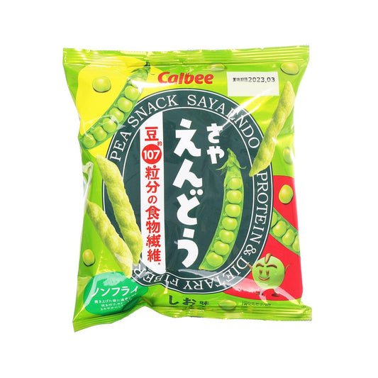 Calbee pea snack salt flavor 68g / herneen välipala suolan maku