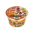 Daikoku MyFriend big cup goma ramen 105g