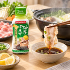 Daisho Yuzu Ponzu with shabu shabu