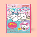 Ensky Chiikawa Sparkly Clip 2g
