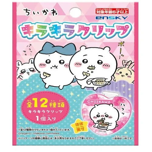 Ensky Chiikawa Sparkly Clip 2g