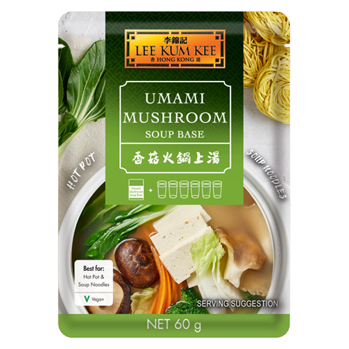 LKK umami mushroom soup base 60g / sieni keitospohja