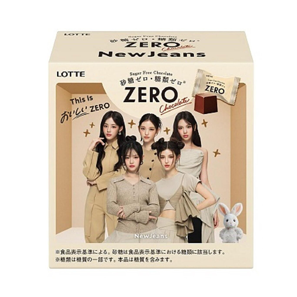 Lotte Zero vapaa sokerisuklaa Meet New Jeans 48g / Nollaton sokerinen suklaa