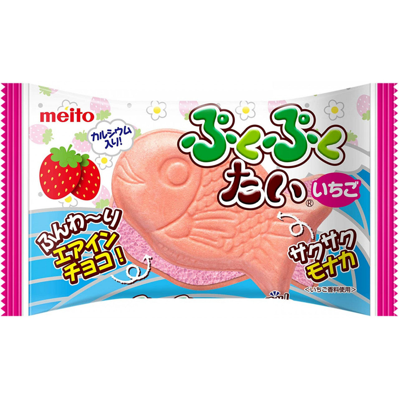 Meito fish shaped air in chocolate strawberry 16.5g / suklaamansikka