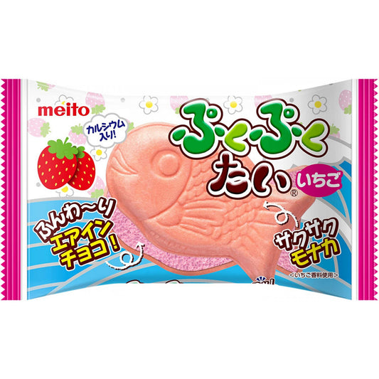 Meito fish shaped air in chocolate strawberry 16.5g / suklaamansikka