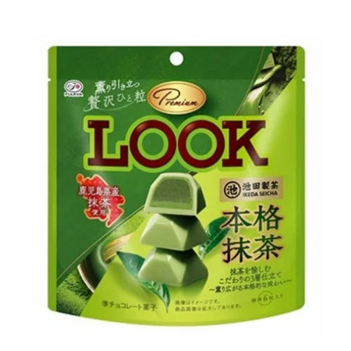 Fujiya Premium Look Original Matcha Chocolate Pouch 42g