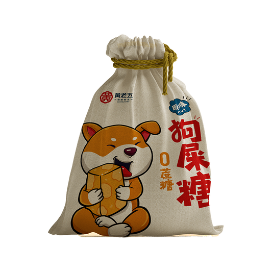 HLW Lucky bag peanut green pea candy 300g