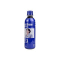 HY BTS Hot brew Americano 350ml