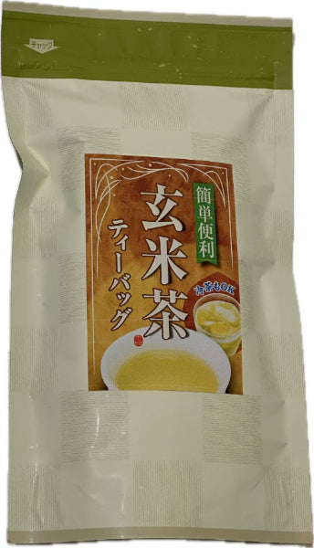 Hamasa-en Genmaicha tea 20g / genmai tee