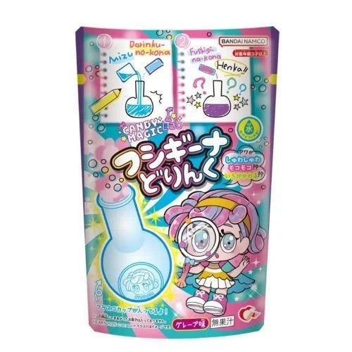 Heart Candy Magic Lab Color Changing Drink Kit 14g / väriä vaihtava juomapakkaus