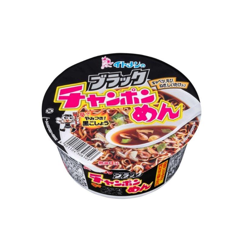 Itomen Black chang pong spicy pepper bowl 77g