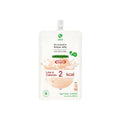 Jelly B konjac jelly yogurt 150ml