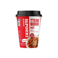 KFood Hipokki tteokbokki rice cake cup hot 120g