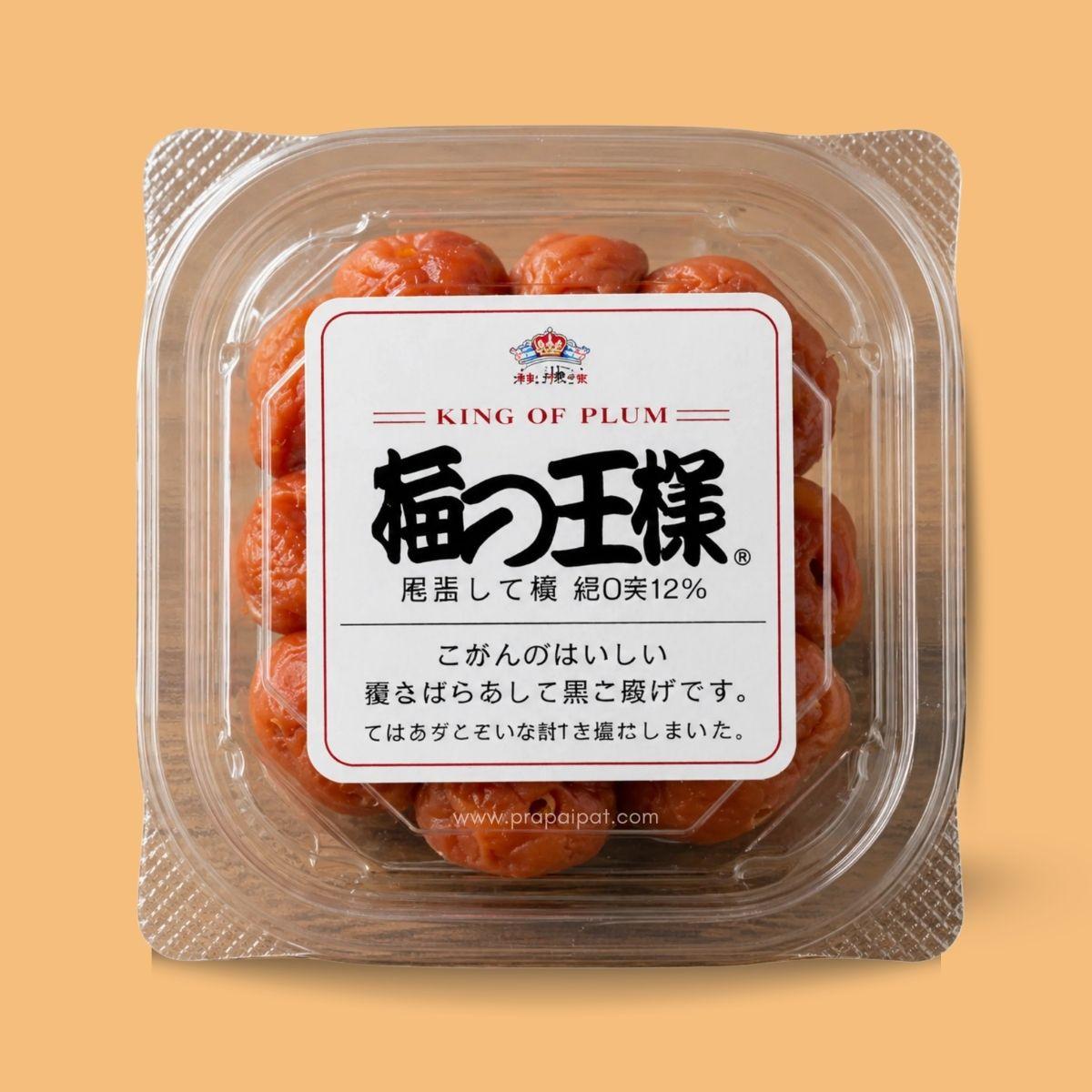 KOP Preserved plum umeboshi 100g