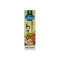 Kinjirushi wasabi paste tube 43g / wasabi-tahna