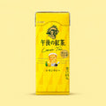 Kirin Afternoon Lemon Tea 250ml