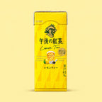 Kirin Afternoon Lemon Tea 250ml