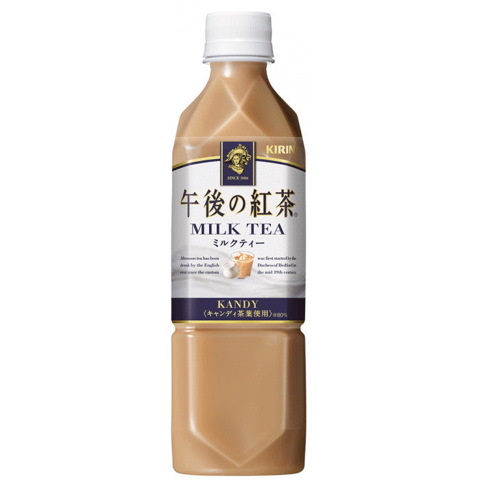 Kirin Afternoon milk tea 500ml / maito tee