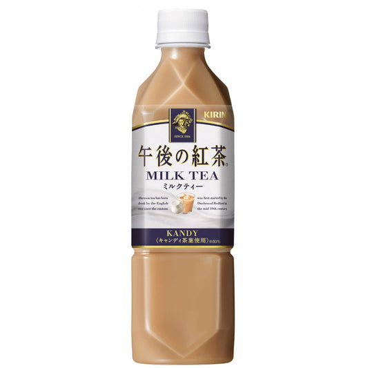 Kirin Afternoon milk tea 500ml / maito tee