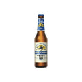 Kirin Ichiban Alcohol Free Beer 0% 33cl