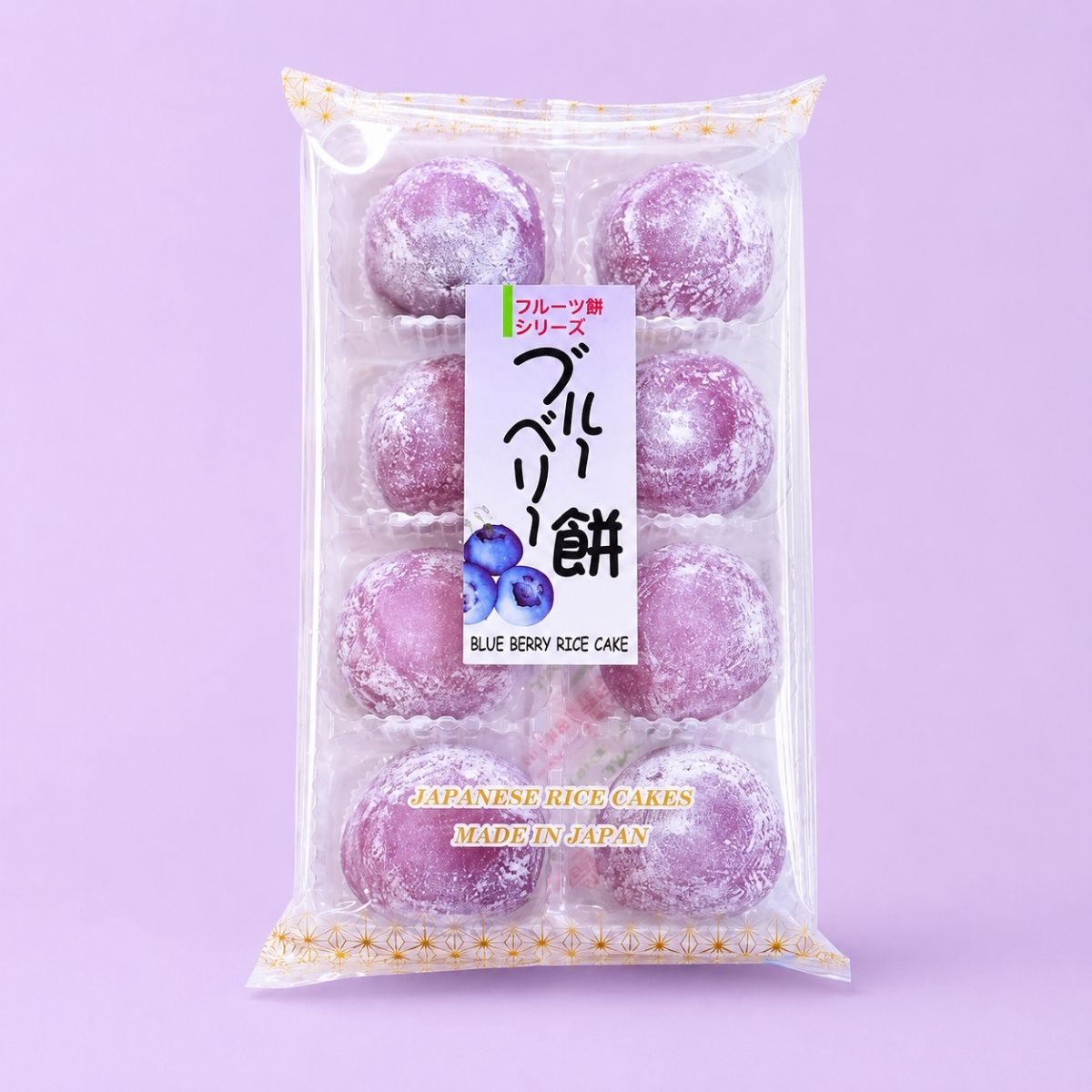 Kubota daifuku blueberry mochi 8pc 200g 