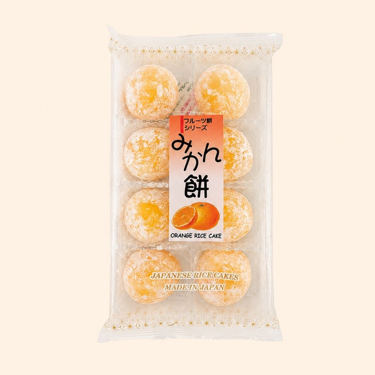 Kubota Daifuku Orange Mochi 8pc 200g