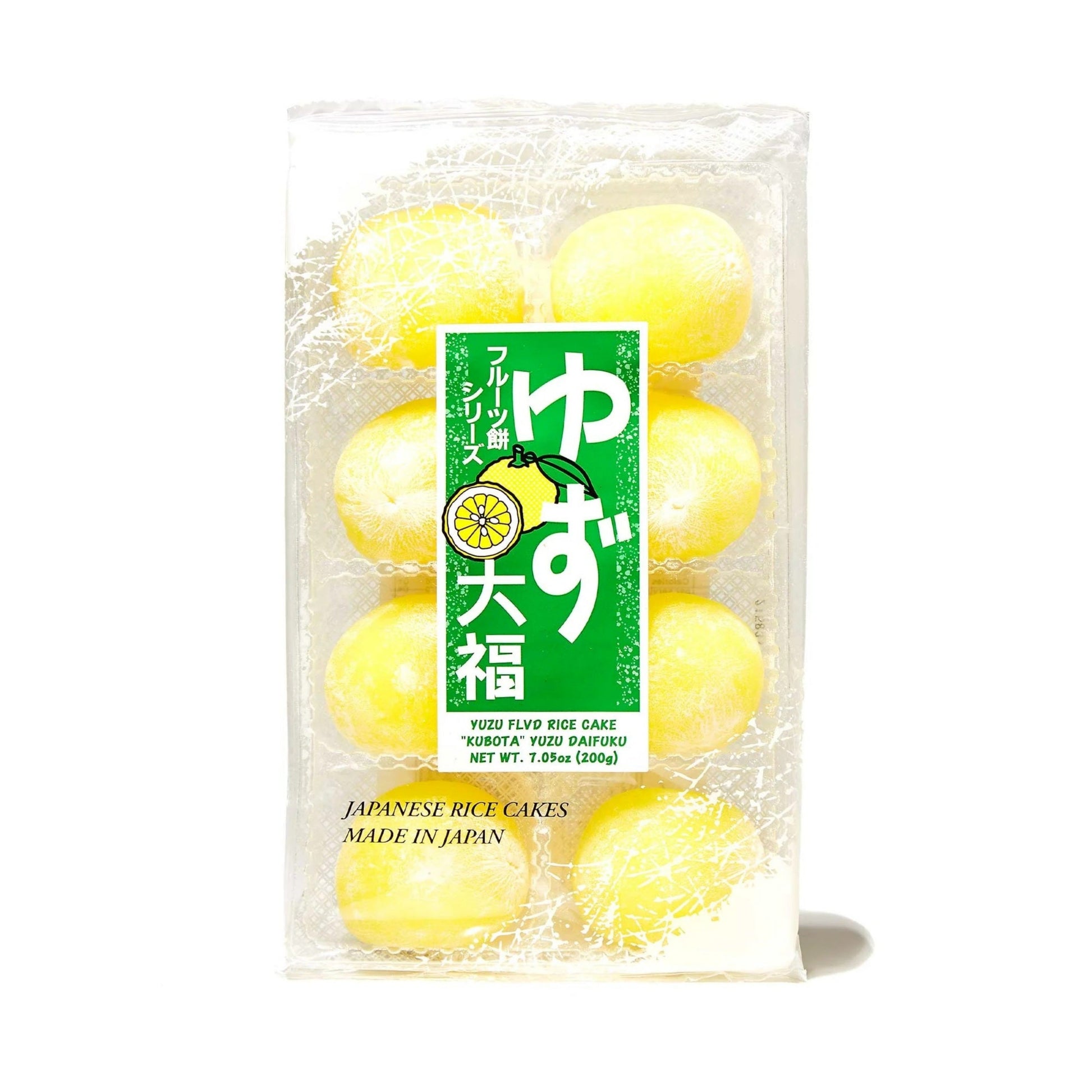 Kubota daifuku yuzu mochi 8pc / yuzu mochi 8kpl