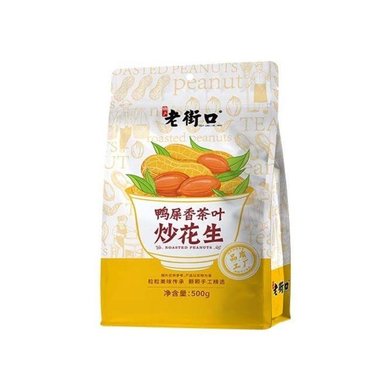 LJK peanuts roasted in tea 500g