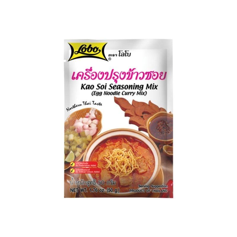 Lobo Egg noodle curry seasoning mix ( Kao Soi) 50g