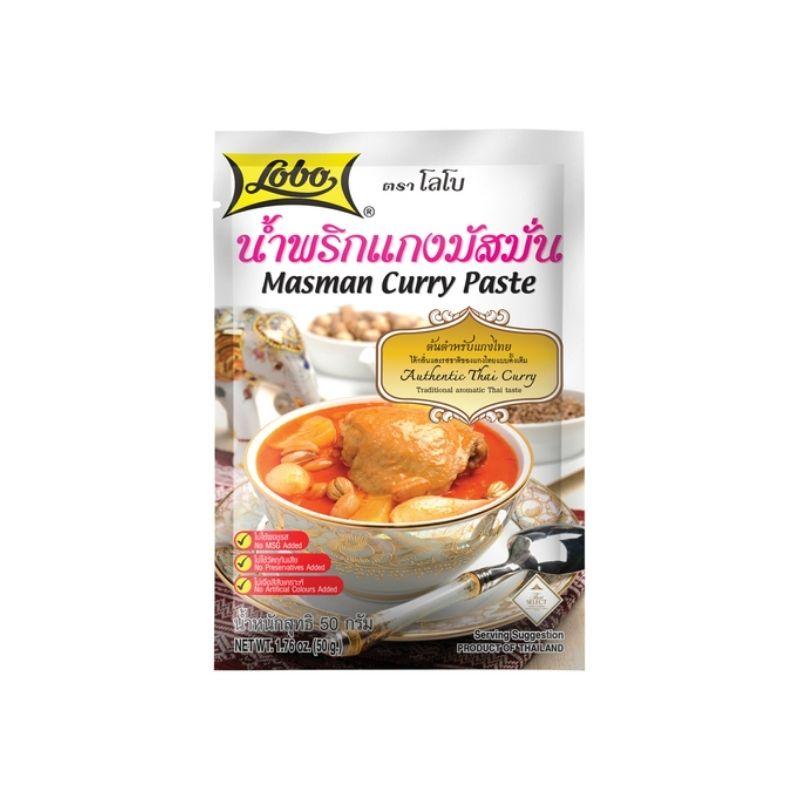 Lobo Masman curry paste 50g