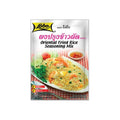 Lobo Oriental fried rice seasoning mix 25g