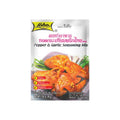 Lobo Pepper & Garlic seasoning mix 30g