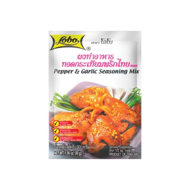 Lobo Pepper & Garlic seasoning mix 30g