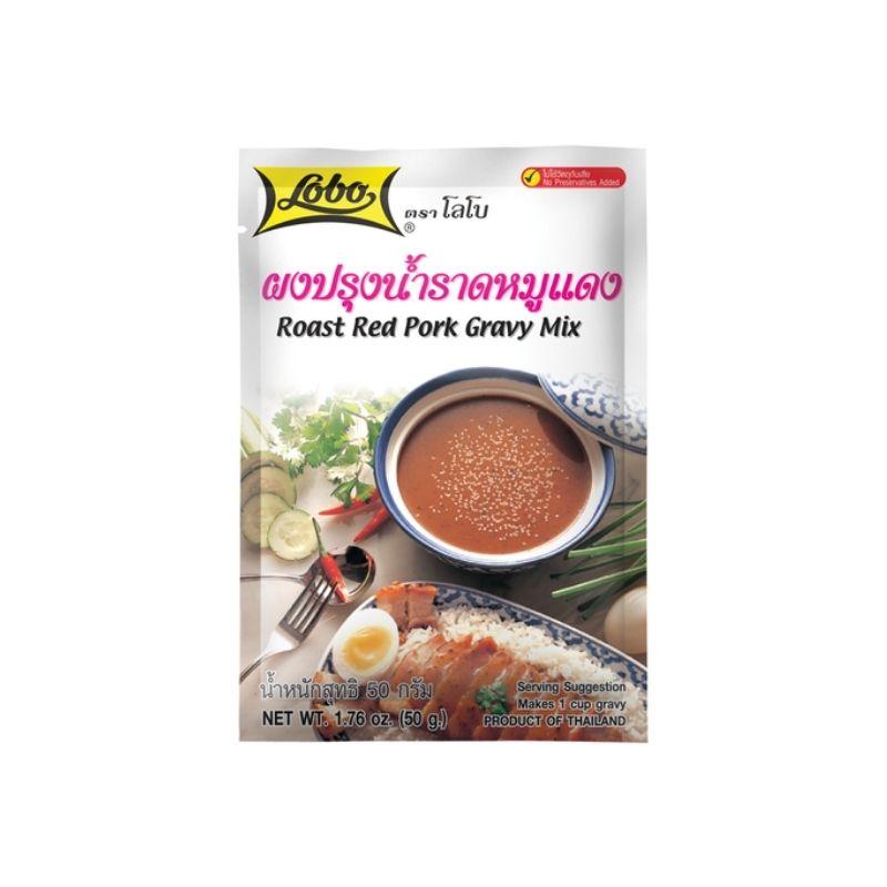 Lobo Roast red pork gravy mix 50g