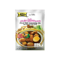 Lobo Thai style five spice blend (Pa-Lo) 65g