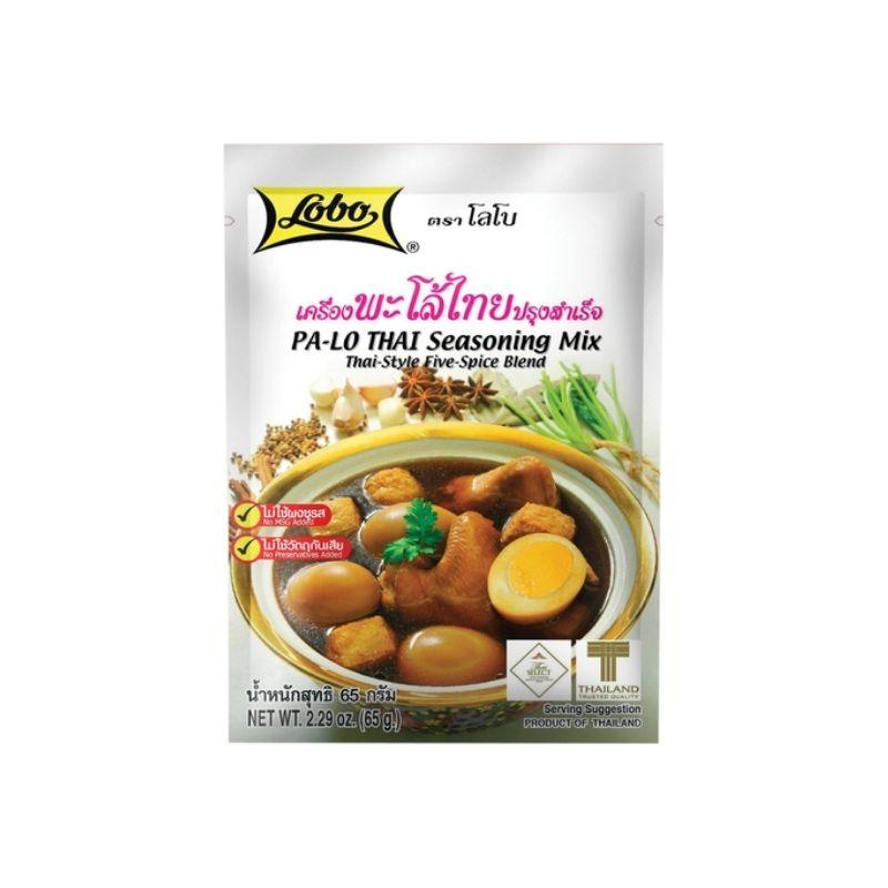 Lobo Thai style five spice blend (Pa-Lo) 65g