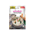 Lobo Tom Ka soup paste 50g