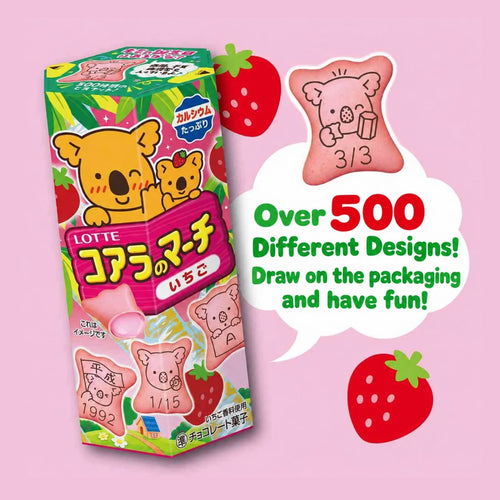 Lotte Koala's March biscuit strawberry flavor 46g - 2