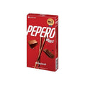 Lotte Pepero Original chocolate coated biscuit sticks in a 47g red box