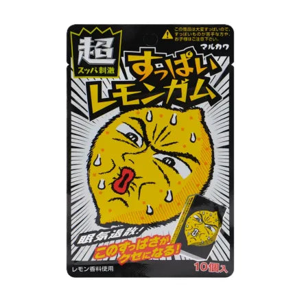 Marukawa sour lemon gum 10pcs 45g / hapan sitruunakumi