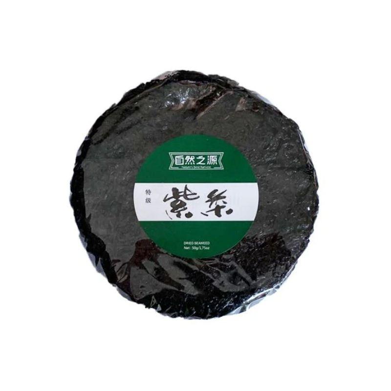 NBH Dried seaweed 50g