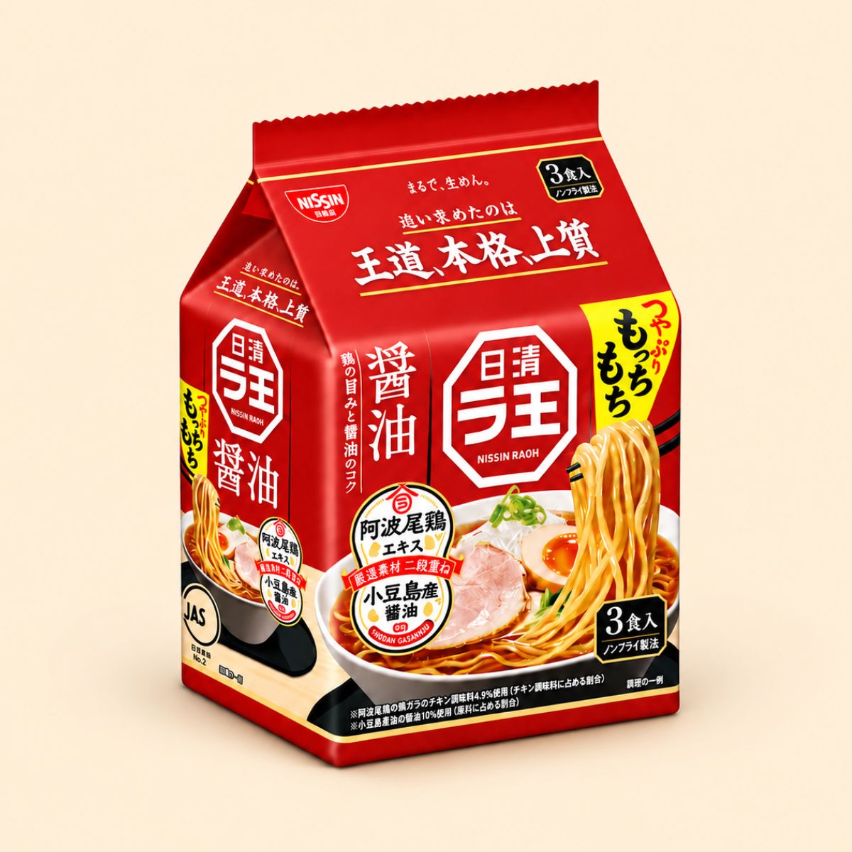 Nissin RAOH Soy Sauce 101g 3 packs