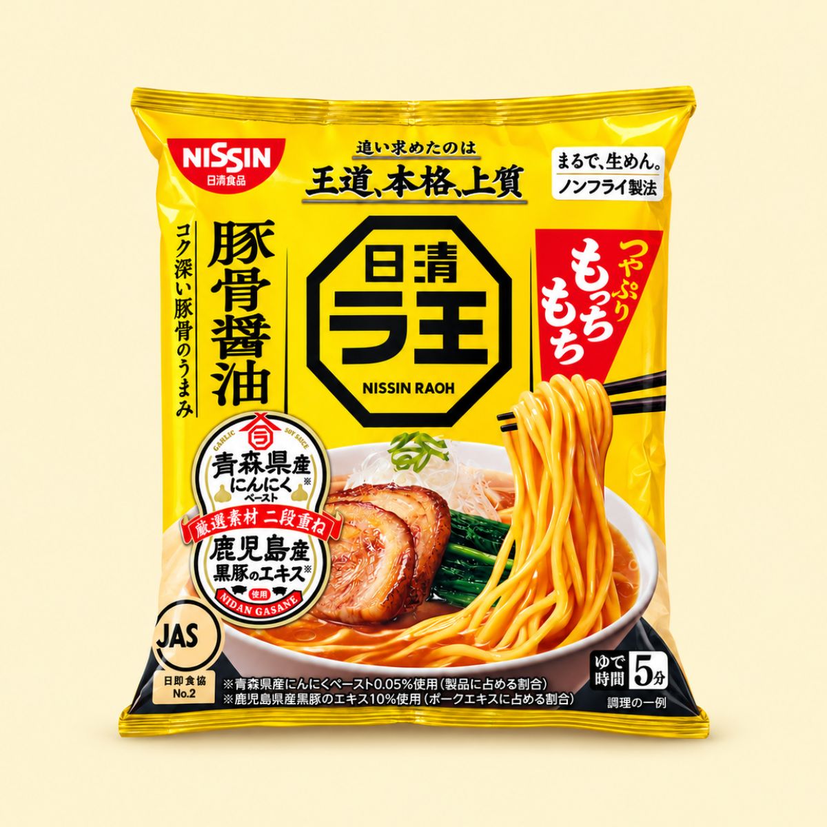 Nissin RAOH Tonkotsu Soy Sauce Ramen 93g