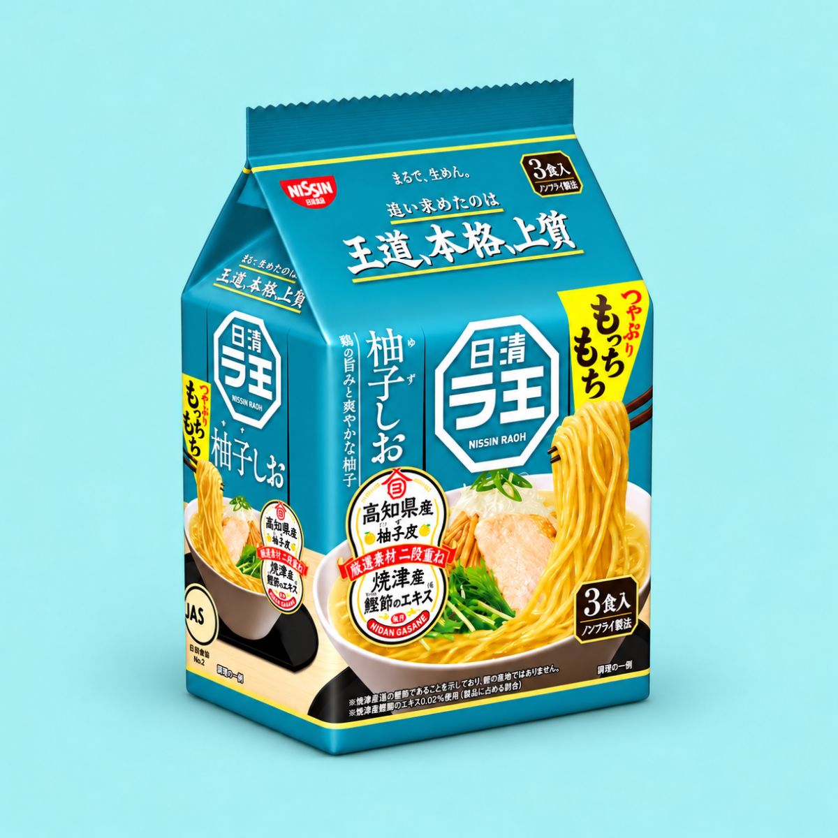 Nissin RAOH Yuzu Salt Ramen 86g 3 packs