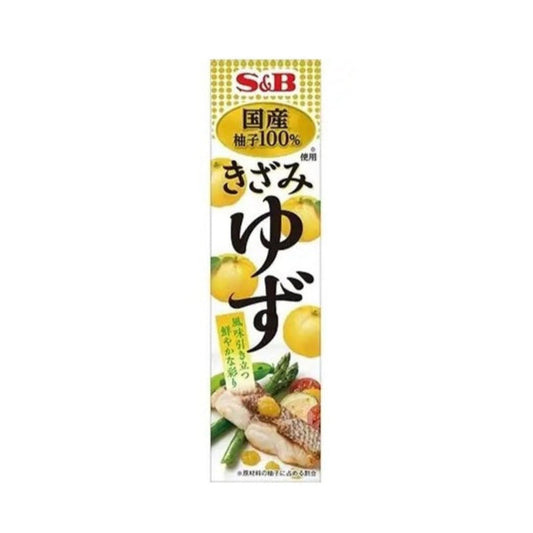 S&B chopped yuzu sauce 40g / Hienonnettu Yuzu-kastike