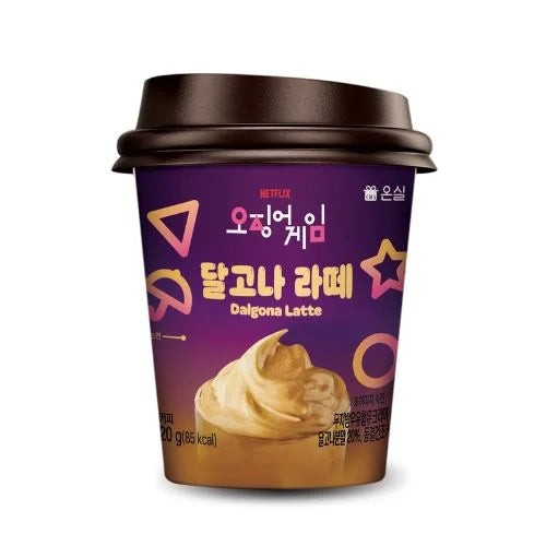 Onsil Squid Game Dalgona Latte Coffee Cup 20g