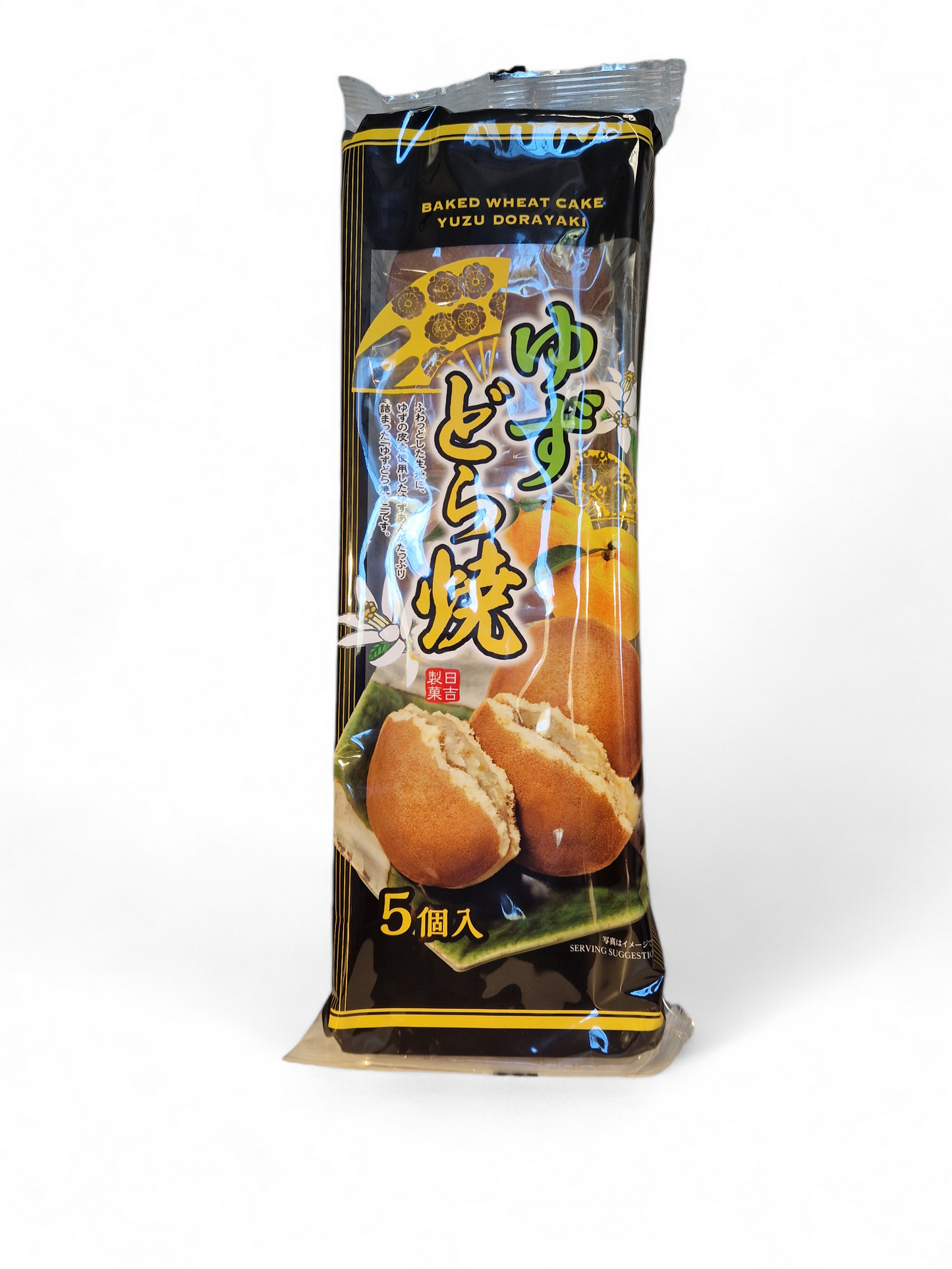 Hiyoshi Seika dorayaki yuzu flavor 5p 300g / dorayaki yuzu maku