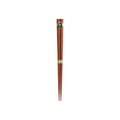 Chopsticks, wood 22.5cm 1 pair