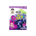 Want Want QQ gummy candy blueberry flavor 70g