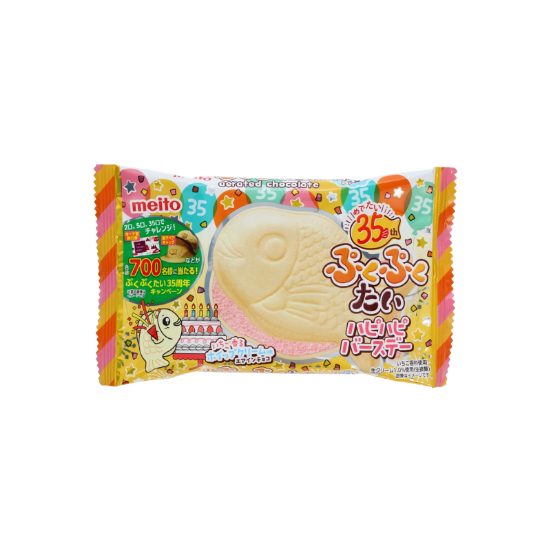 Meito fish shaped air in chocolate strawberry whipped cream 16.5g / suklaamansikka kerma